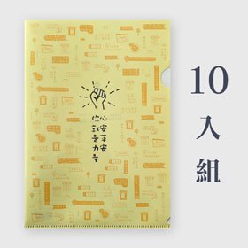 產品圖