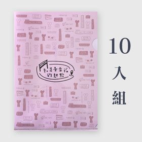 產品圖