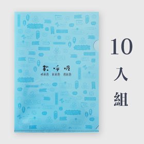 產品圖