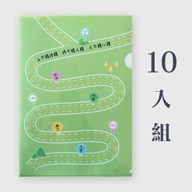 產品圖