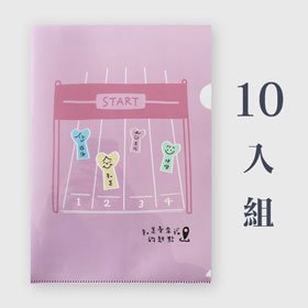 產品圖