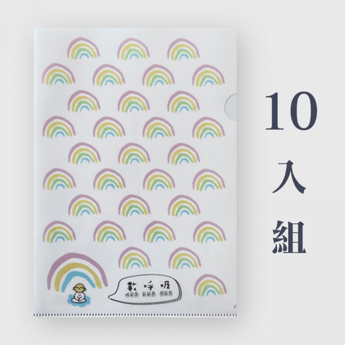 產品圖