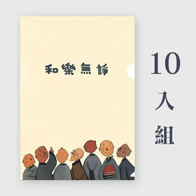 產品圖
