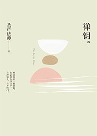 產品圖