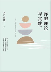產品圖