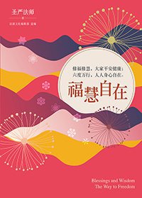 產品圖