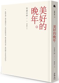 產品圖