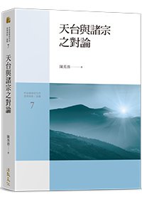 產品圖