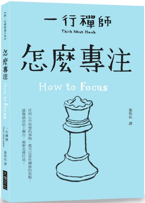 產品圖