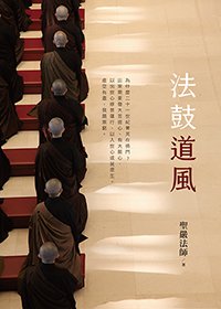 產品圖