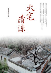 產品圖