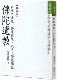 產品圖