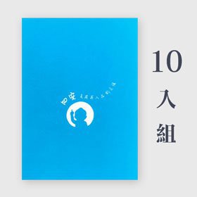 產品圖