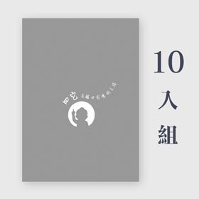 產品圖