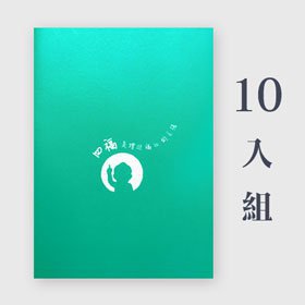 產品圖