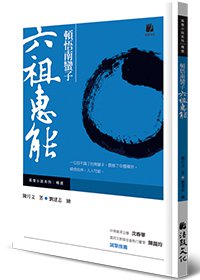 產品圖