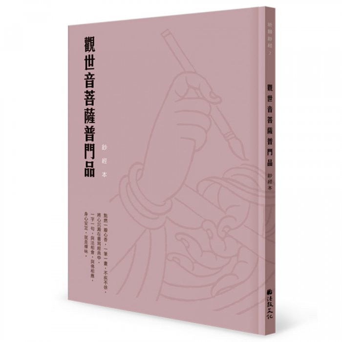 產品圖