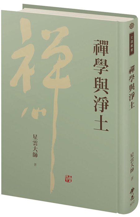 產品圖