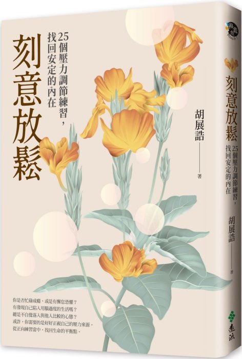 產品圖