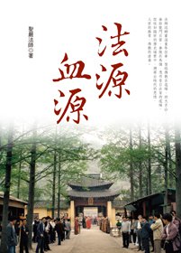 產品圖