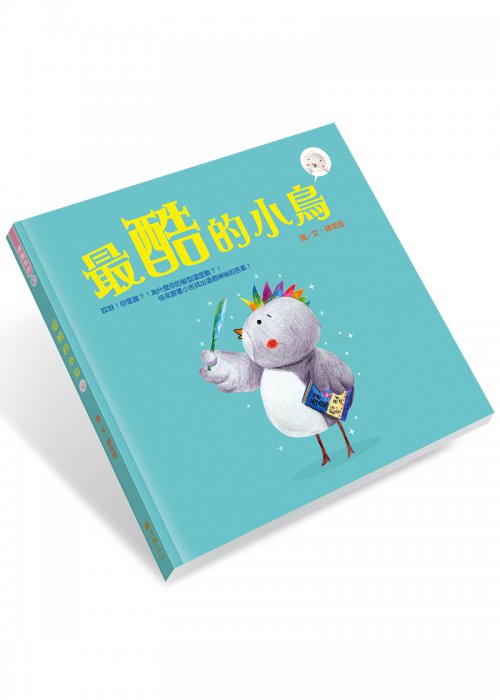 產品圖