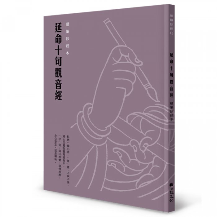 產品圖