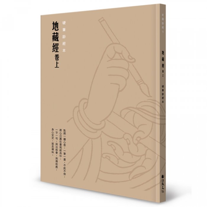 產品圖