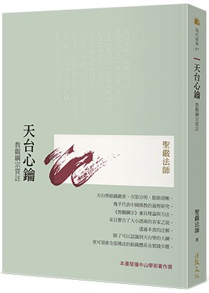 產品圖