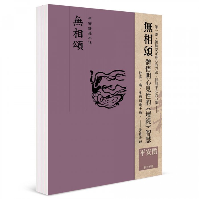 產品圖