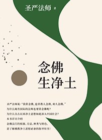 產品圖