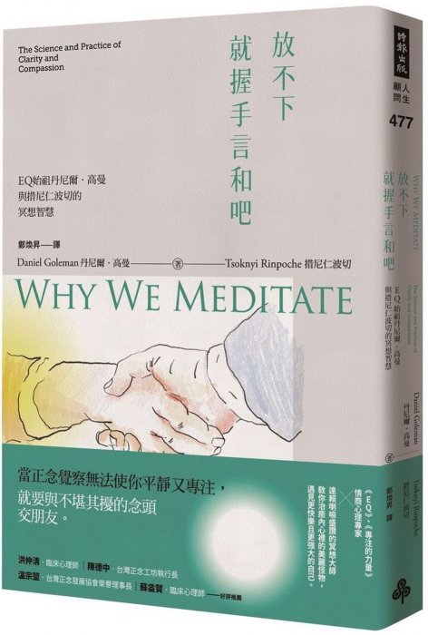 產品圖