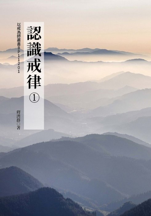 產品圖