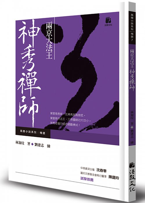 產品圖