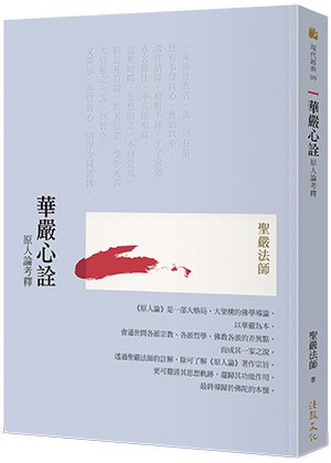 產品圖