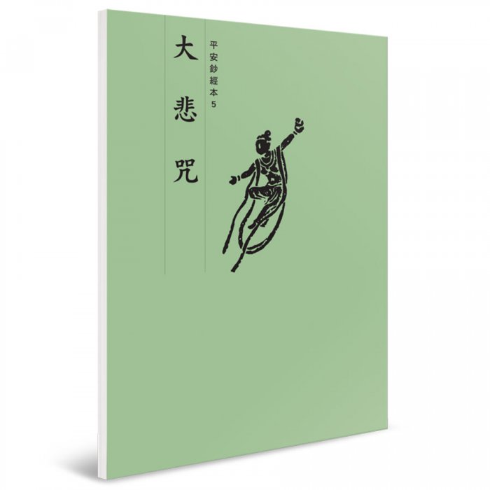 產品圖