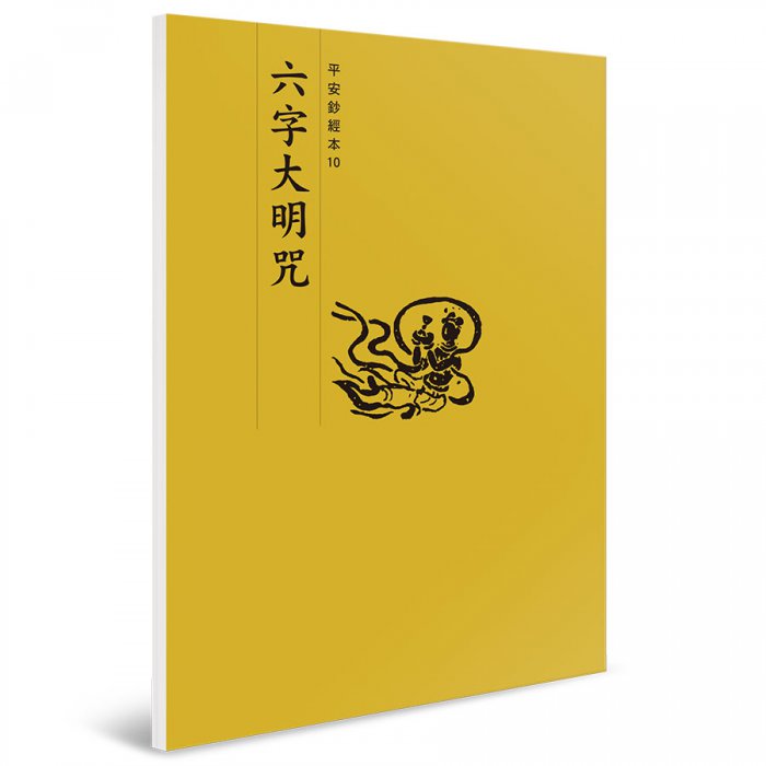 產品圖