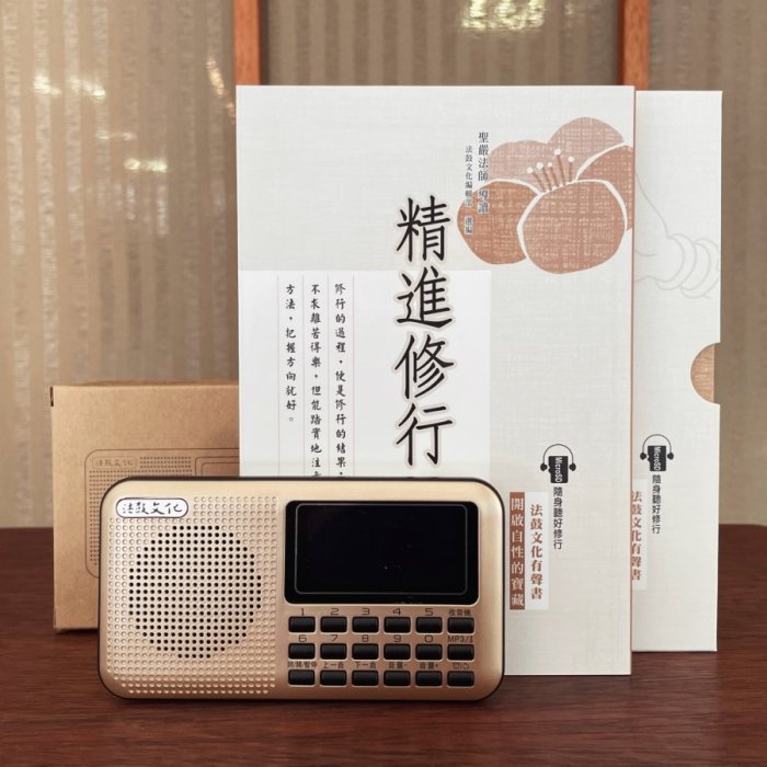 產品圖