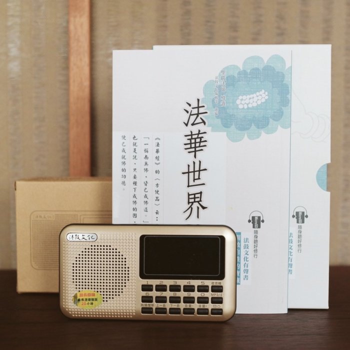 產品圖