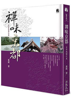 產品圖