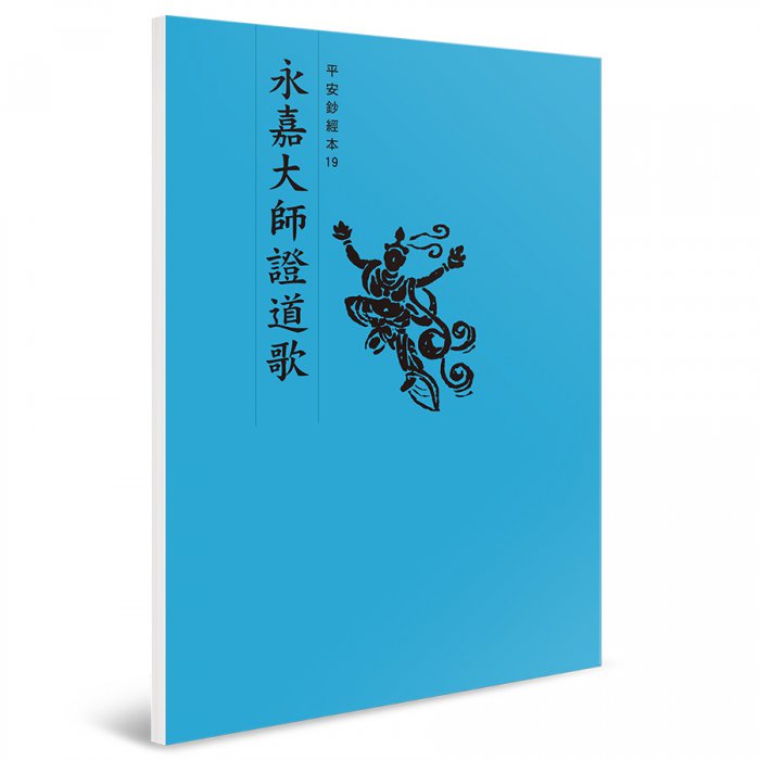 產品圖