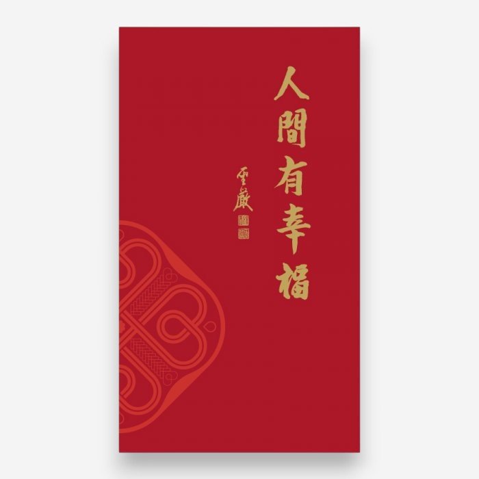 產品圖