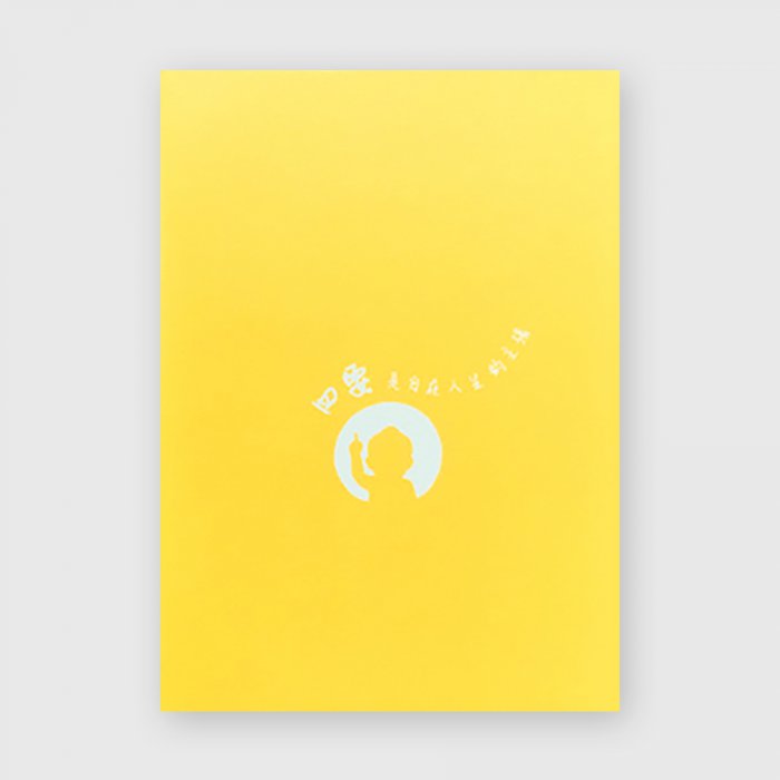 產品圖