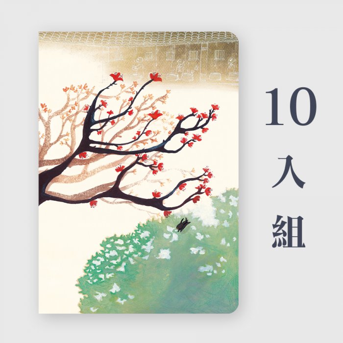 產品圖