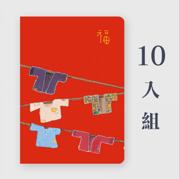 產品圖