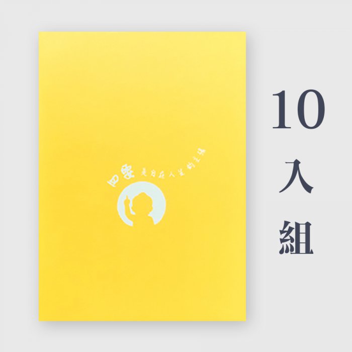 產品圖