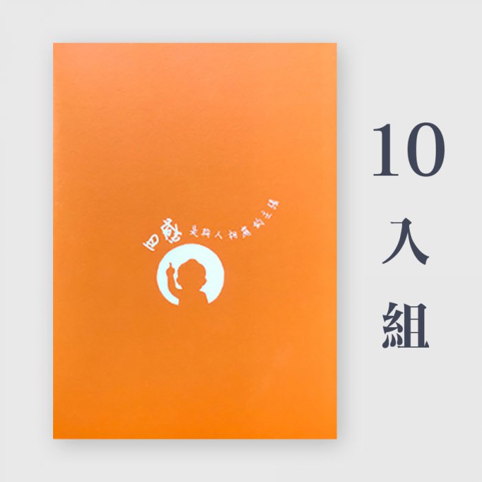 產品圖