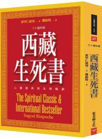 產品圖