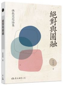 產品圖