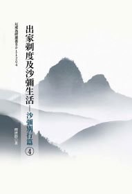 產品圖
