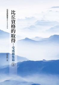 產品圖